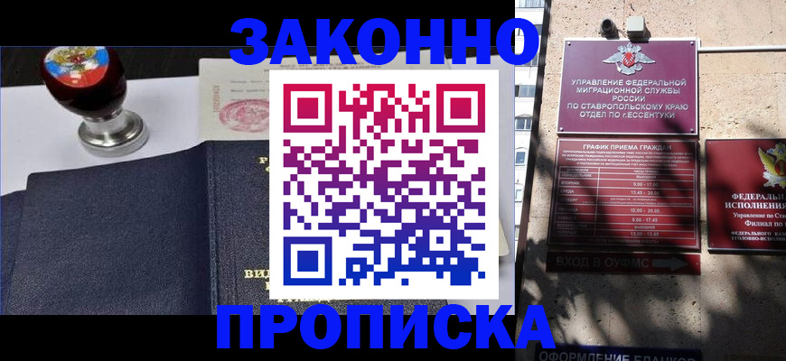 форма 3 в Лосино-Петровском